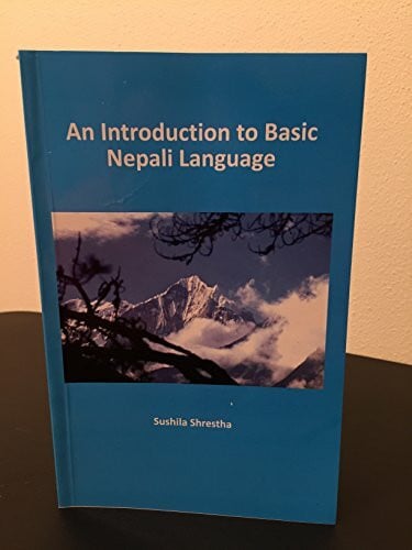 An Introduction to Basic Nepali Language Textbook & Audio CD- Fourth Edition + Free 1 hour Skype Lesson