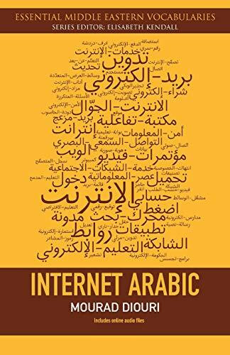 Internet Arabic (Essential Middle Eastern Vocabularies)
