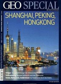 GEO Special / 01/2014 - Shanghai, Peking, Hongkong