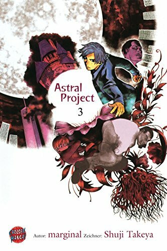 Astral Project, Band 3