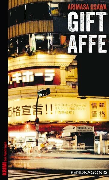 Giftaffe: Der Hai von Shinjuku