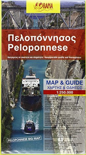 Peloponnese map & guide (Tourist map and guide)