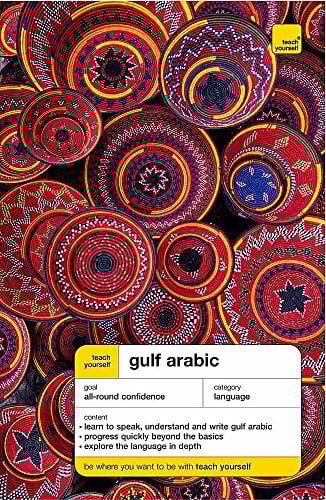 Teach Yourself Gulf Arabic New Edition