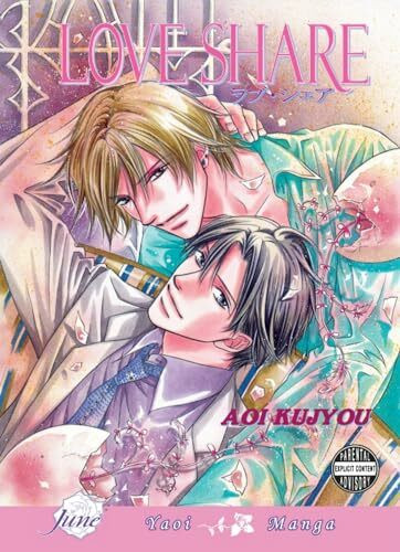 Love Share (Yaoi)