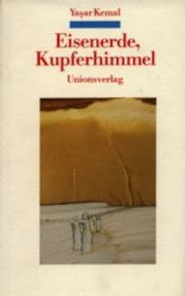 Eisenerde, Kupferhimmel