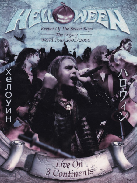 Helloween - Keepers of the Seven Keys/The Legacy World Tour 2005/2006 Live on 3 Continents [2 DVDs] (Limited Edition)