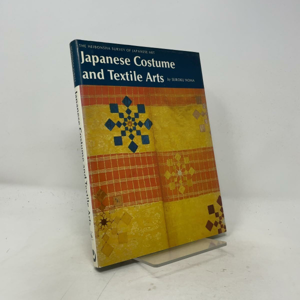Japanese Costume and Textile Arts (Heibonsha Survey)
