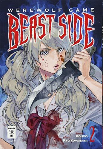 Werewolf Game – Beast Side 02 Werewolf Game – Beast Side 02