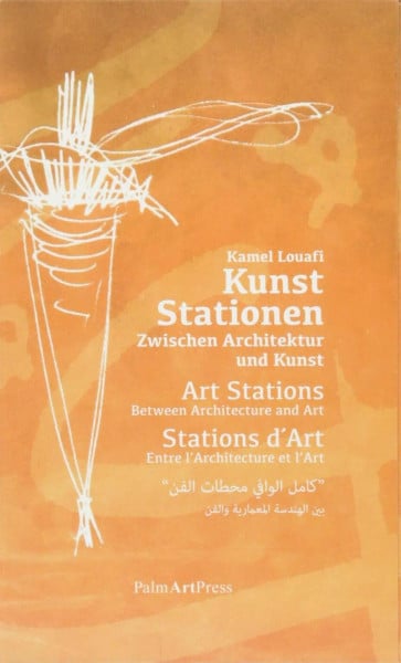 Kunst Stationen: Zwischen Architektur und Kunst