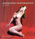 Japanische Photographie. Lust und Leere. Sonderausgabe, Deutsch: Lust und Leere. Zur Ausstellung 'Lust und Leere, Japanische Photographie der ... Museumsquartier, 25 April bis 20. Juli 1997