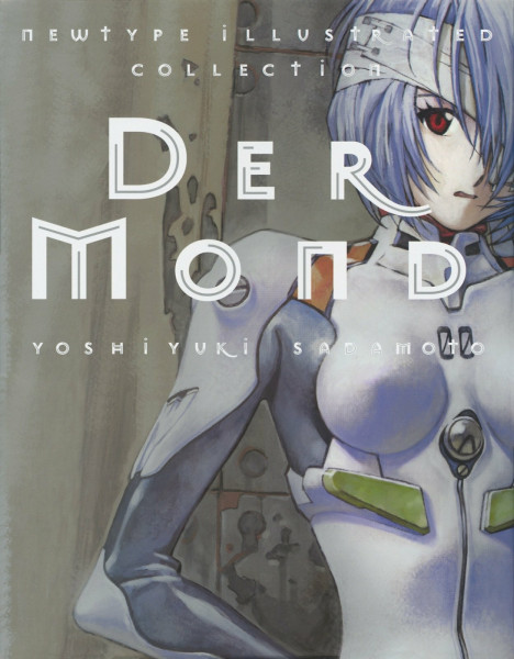 Artbook: Der Mond (Neon Genesis Evangelion)