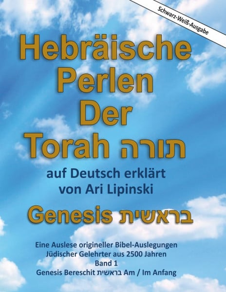 Hebräische Perlen der Torah: auf Deutsch erklärt