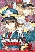 The Gentlemen's Alliance +, Vol. 6, 6