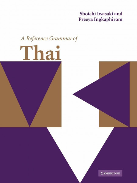 A Reference Grammar of Thai (Reference Grammars)