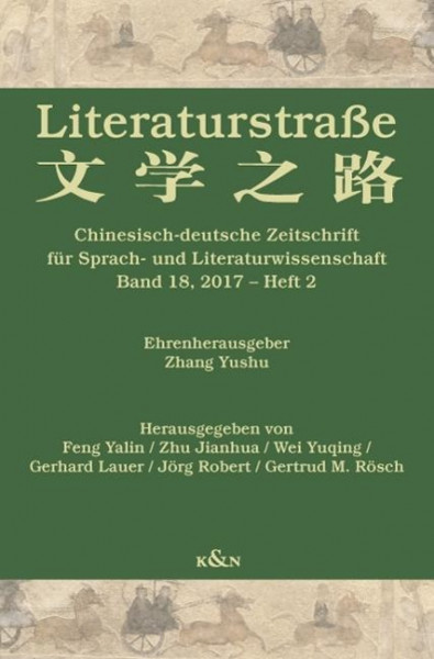 Literaturstraße 18, Heft 2