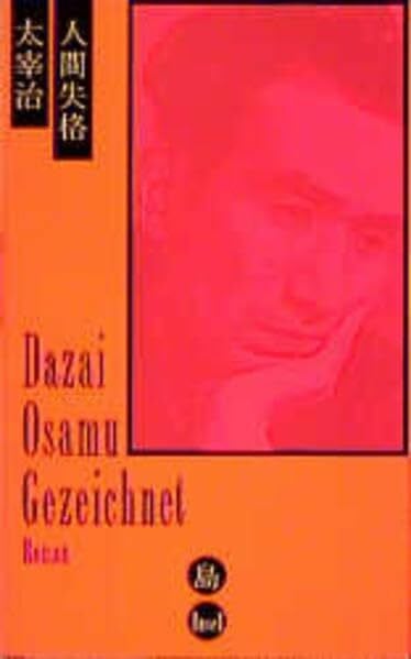 Gezeichnet: Roman