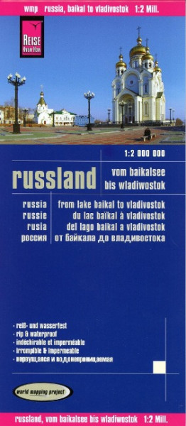 Reise Know-How Landkarte Russland - vom Baikalsee bis Wladiwostok / Russia - from Lake Baikal to Vladivostok (1:2.000.000)