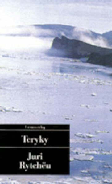 UT, Nr.71, Teryky: Erzählung (Unionsverlag Taschenbücher)