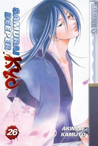 Samurai Deeper Kyo Volume 26