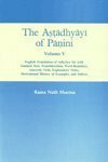 Astadhyayi of Panini Volume V (English Translation of Adhyaya Six with Sanskrit Text, Transliteration, Word Boundary...)