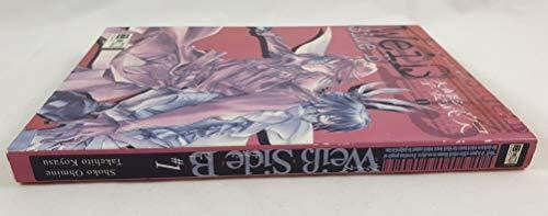 Weiss Side B 1