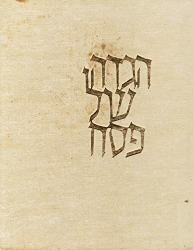 Pessach-Haggadah