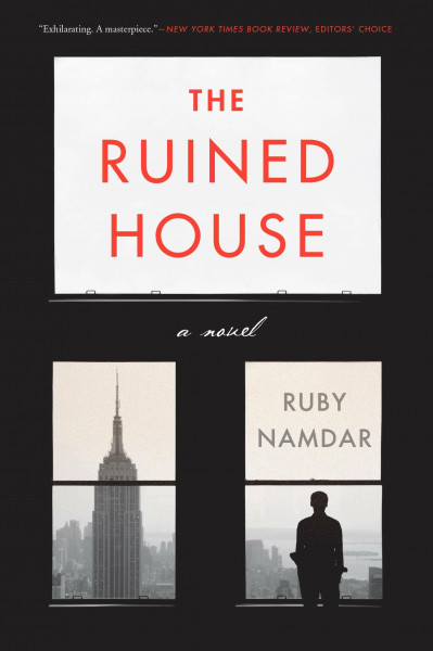 The Ruined House: A Sapir Prize-Winning Novel of Visions, Faith, and a Professor's Unraveling