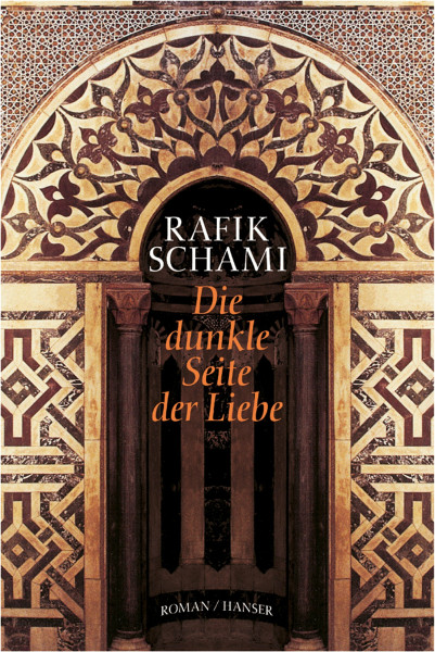 Die dunkle Seite der Liebe: Roman
