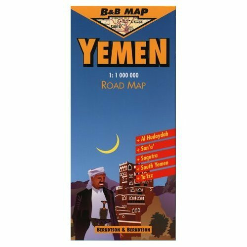 B & B Map, Yemen (B&B Road Maps)