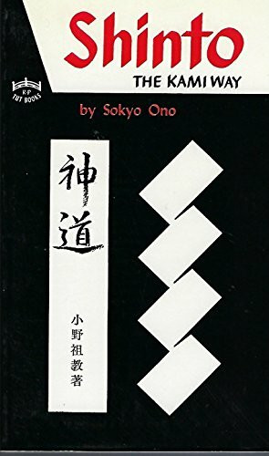 Shinto : The Kami Way