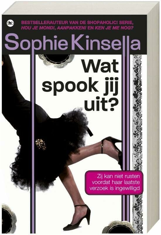 Wat spook jij uit? Wat spook jij uit?