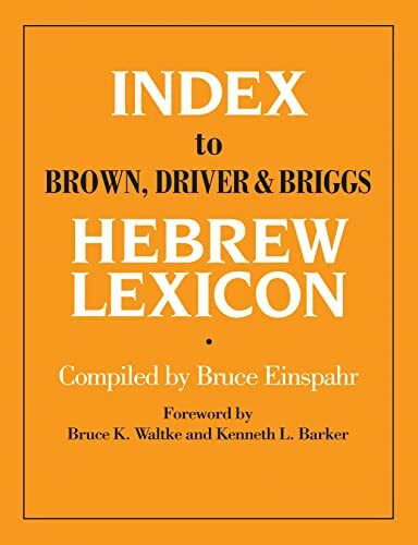 Index to Brown, Driver, & Briggs Hebrew Lexicon