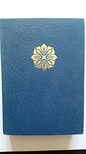 Reader`s Digest Auswahlbücher: Die roten Elefanten / Polnische Wirtschaft / Sphinx / Von Zweibeinern und Vierbeinern