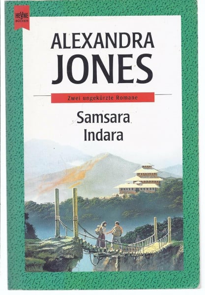 Samsara