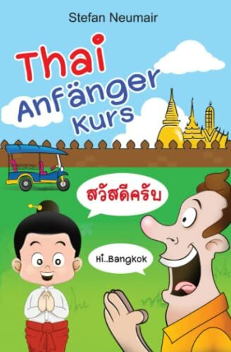 Thai Anfänger Kurs