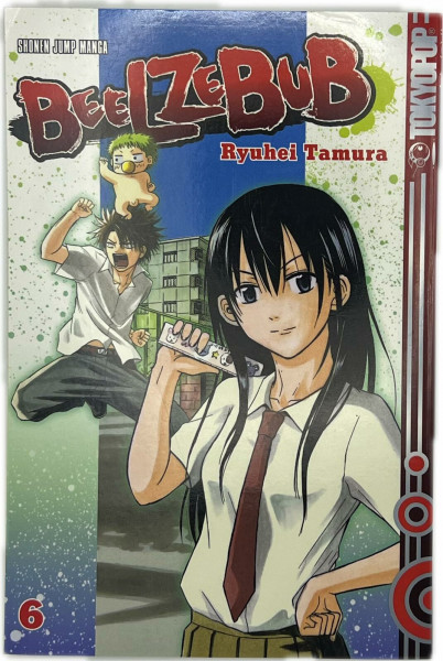 Beelzebub 06: Saint Ishiyama Highschool