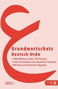 Urdu Grundwortschatz