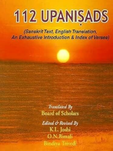 112 Upanishads