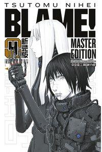 BLAME! Master Edition 4