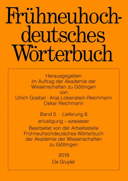 erlustigung – ezwasser