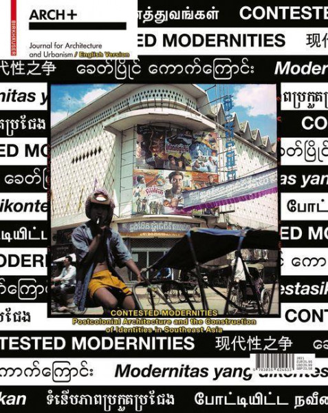 Contested Modernities