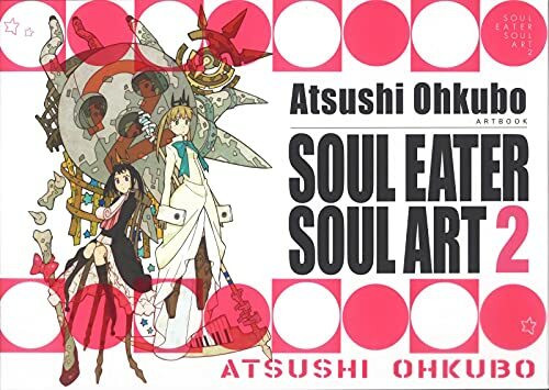 Soul Eater Soul Art, Band 2: Artbook