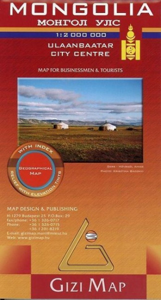 Mongolia Geographical Map 1 : 2 000 000