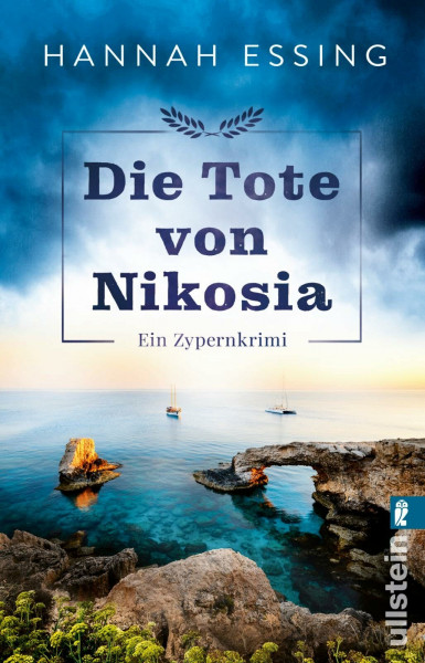 Die Tote von Nikosia: Ein Zypernkrimi | Gewinner des Krimipreis HARZER HAMMER 2024 | »Überraschend, spannend, atmosphärisch dicht und voller raffinierter Täuschungen« Remy Eyssen
