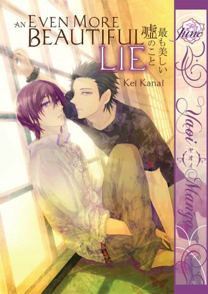 An Even More Beautiful Lie (Yaoi)