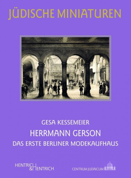 Herrmann Gerson