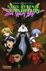Neon Genesis Evangelion 10. Tränen