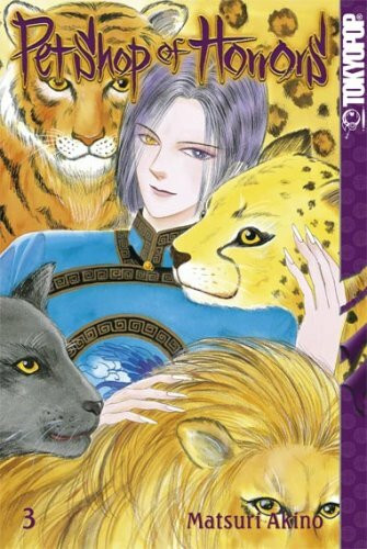 Pet Shop of Horrors 03