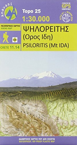 Psiloritis - Idagebirge 1 : 30 000