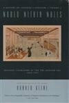 World Within Walls: Japanese Literature of the Pre-Modern Era, 1600--1867: Japanese Literature of the Pre-Modern Era, 1600â "1867 (History of Japanese Literature, Vol 2 (Paper))